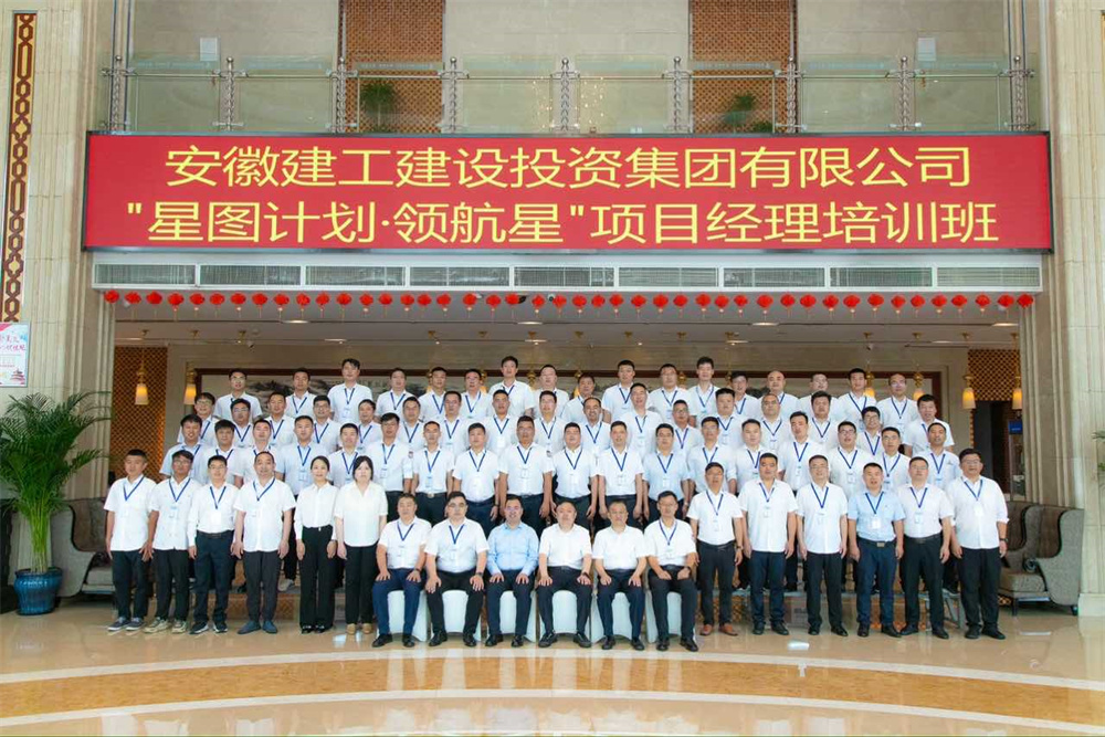 365英国上市(集团)有限公司-Official website
