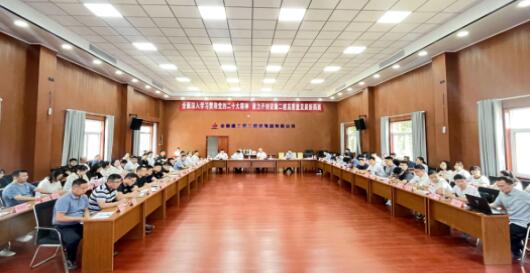 365英国上市(集团)有限公司-Official website