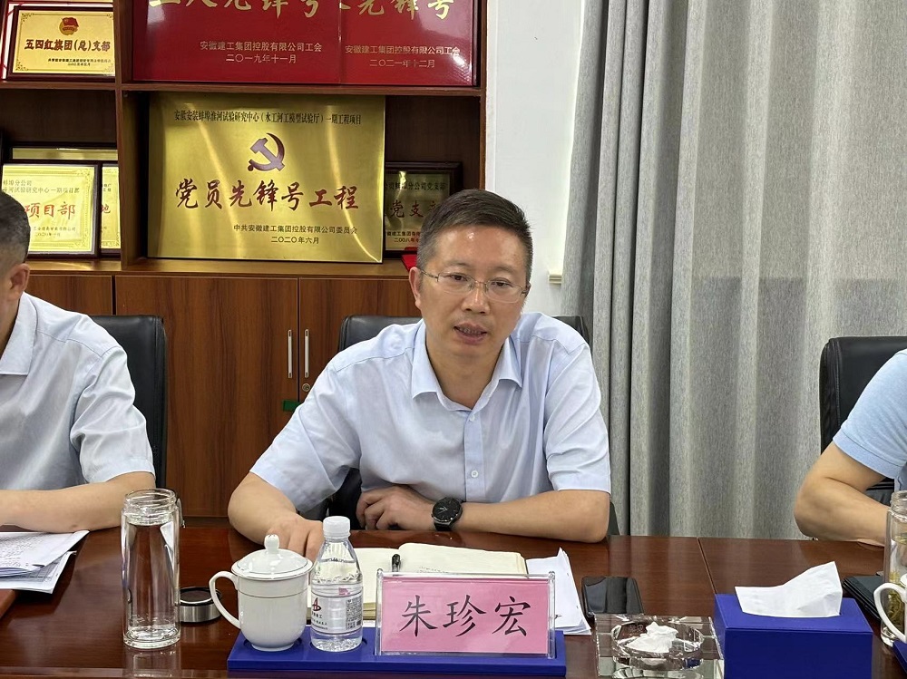 365英国上市(集团)有限公司-Official website