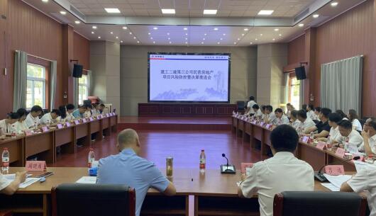 365英国上市(集团)有限公司-Official website