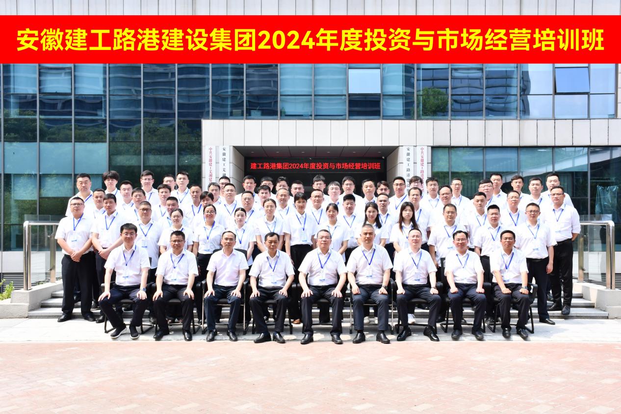 365英国上市(集团)有限公司-Official website