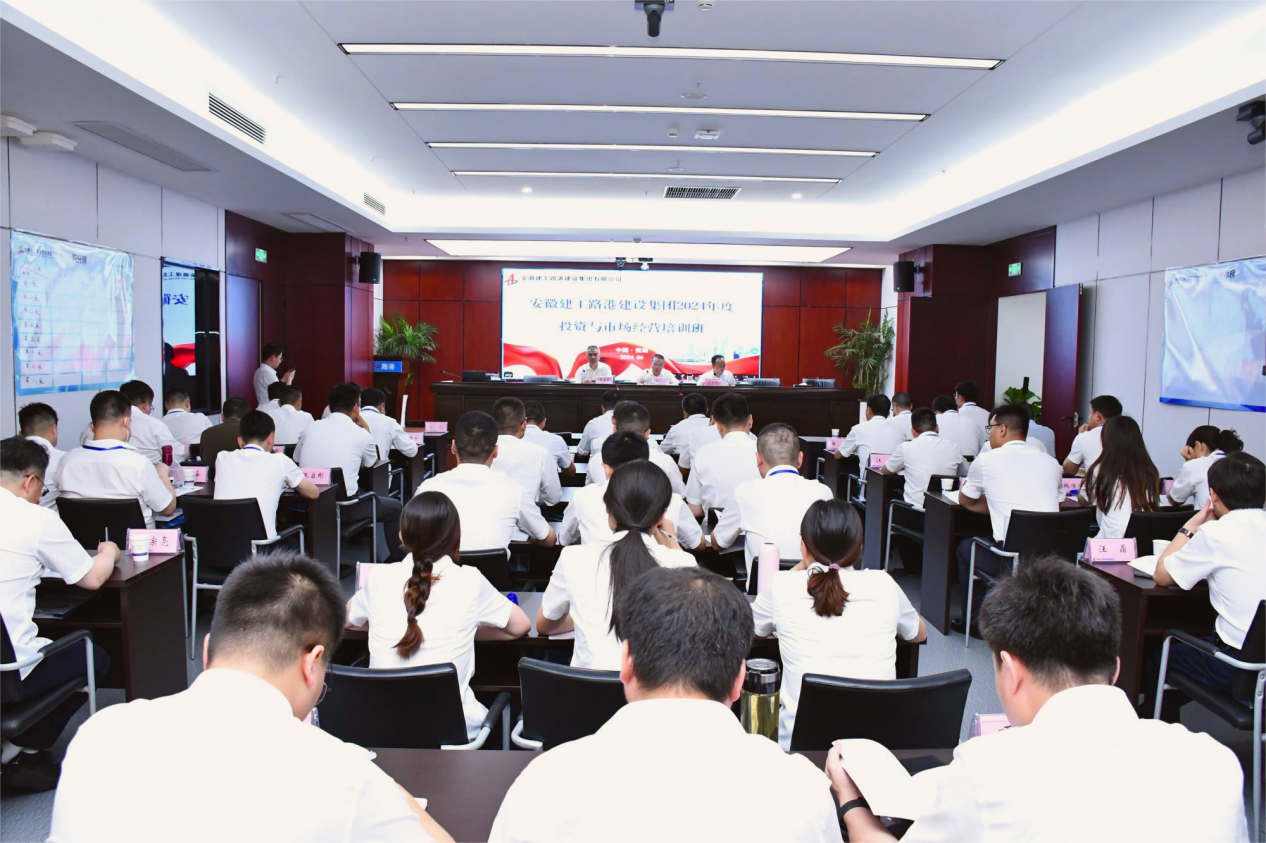 365英国上市(集团)有限公司-Official website