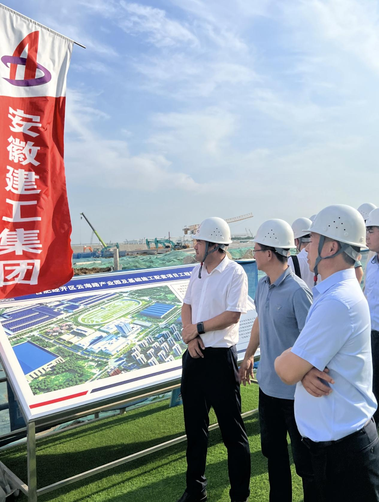 365英国上市(集团)有限公司-Official website