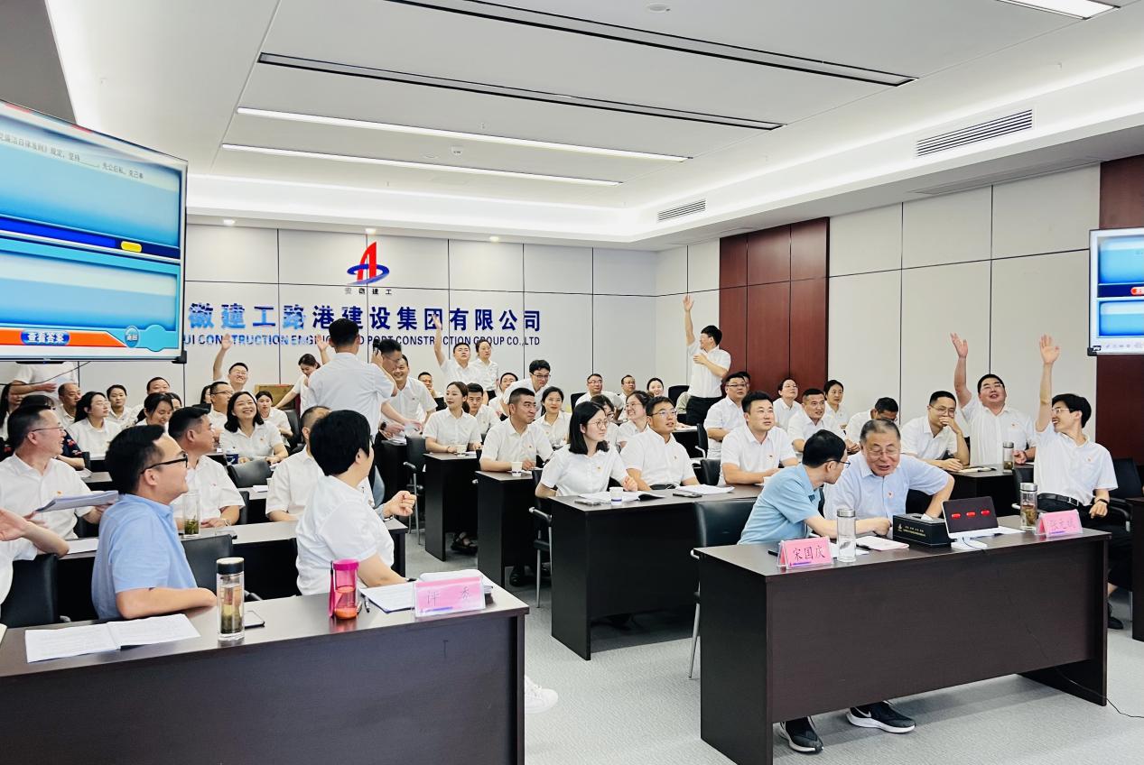 365英国上市(集团)有限公司-Official website