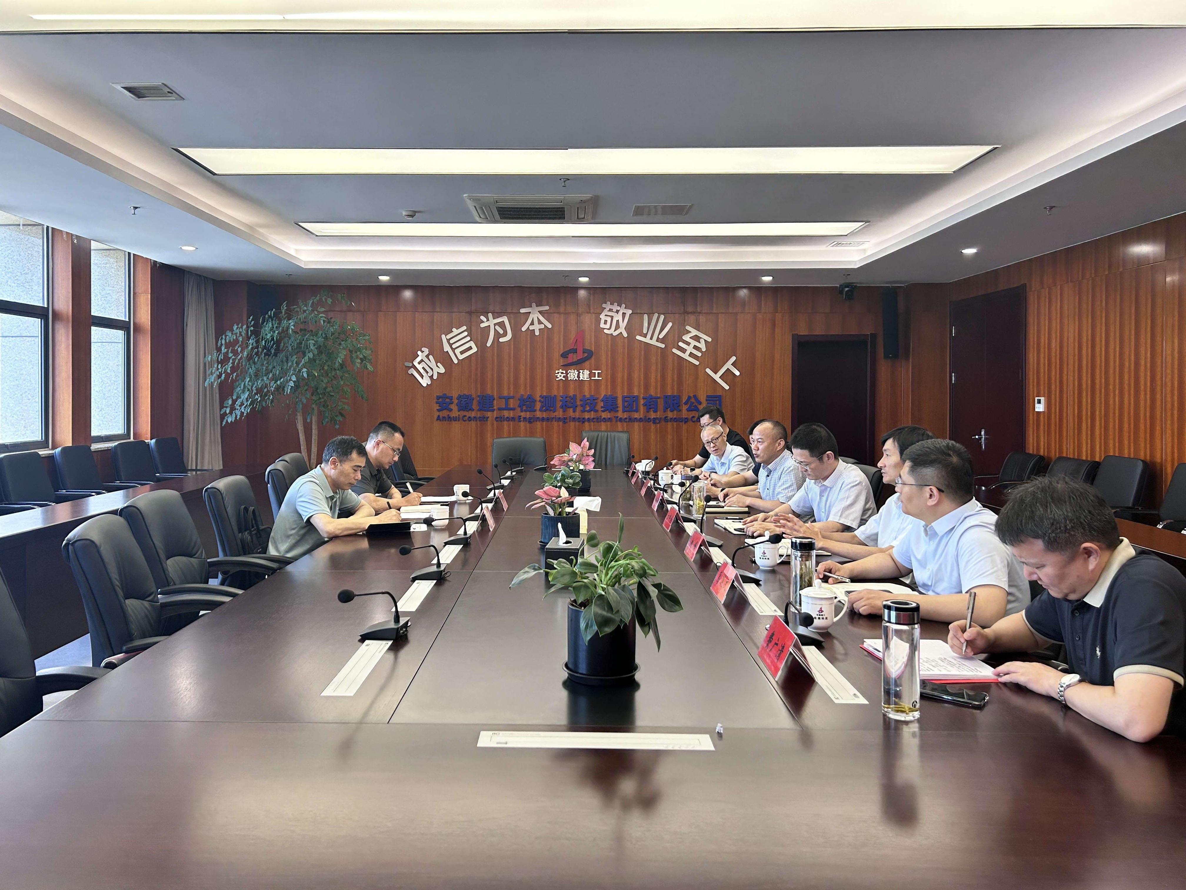 合肥市市场监视治理局向导一行来我司调研指导
