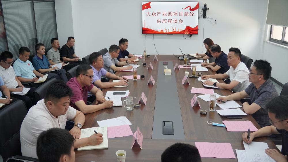 365英国上市(集团)有限公司-Official website