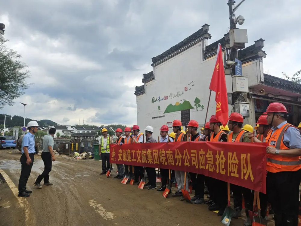 365英国上市(集团)有限公司-Official website