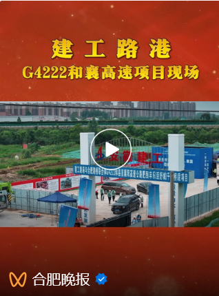 365英国上市(集团)有限公司-Official website