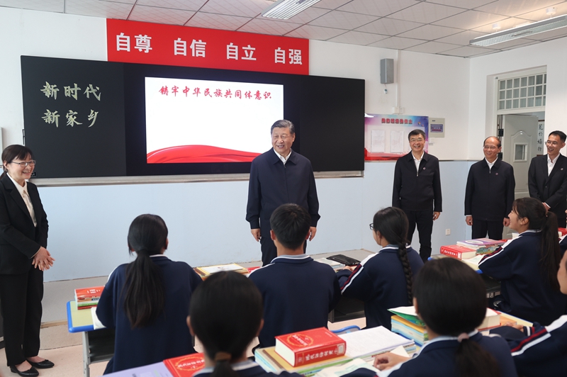 365英国上市(集团)有限公司-Official website