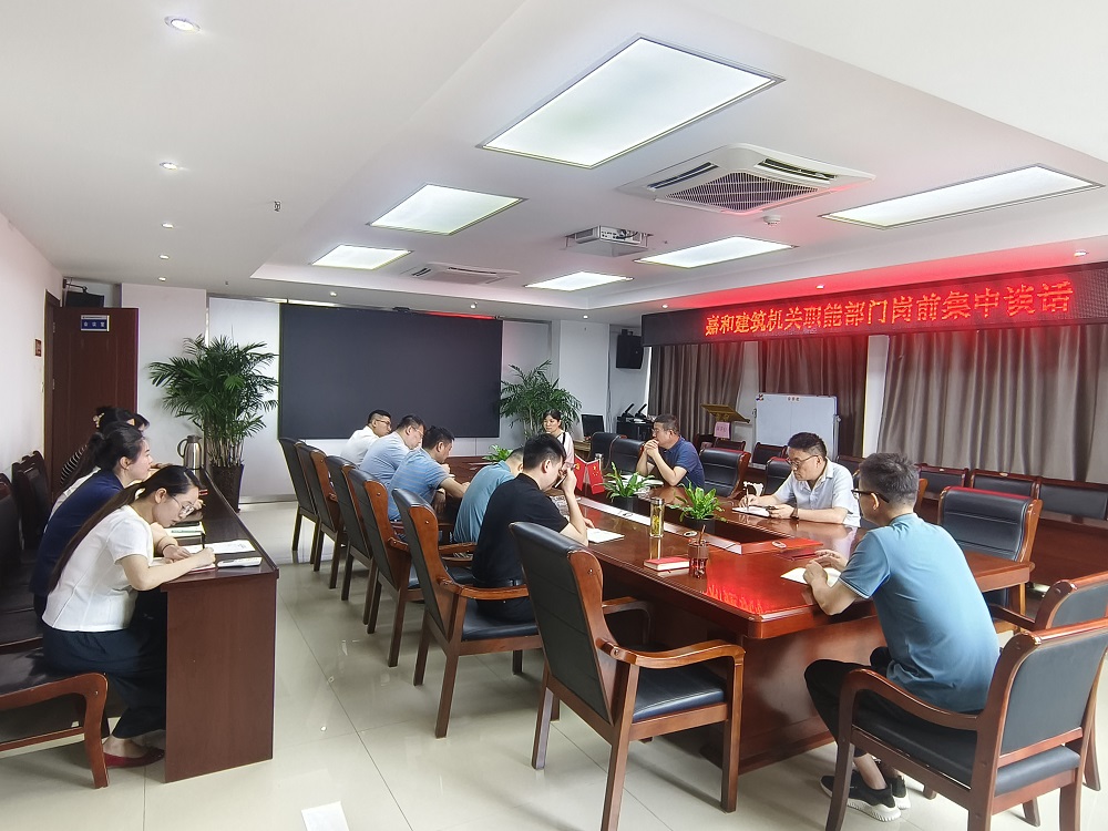 365英国上市(集团)有限公司-Official website