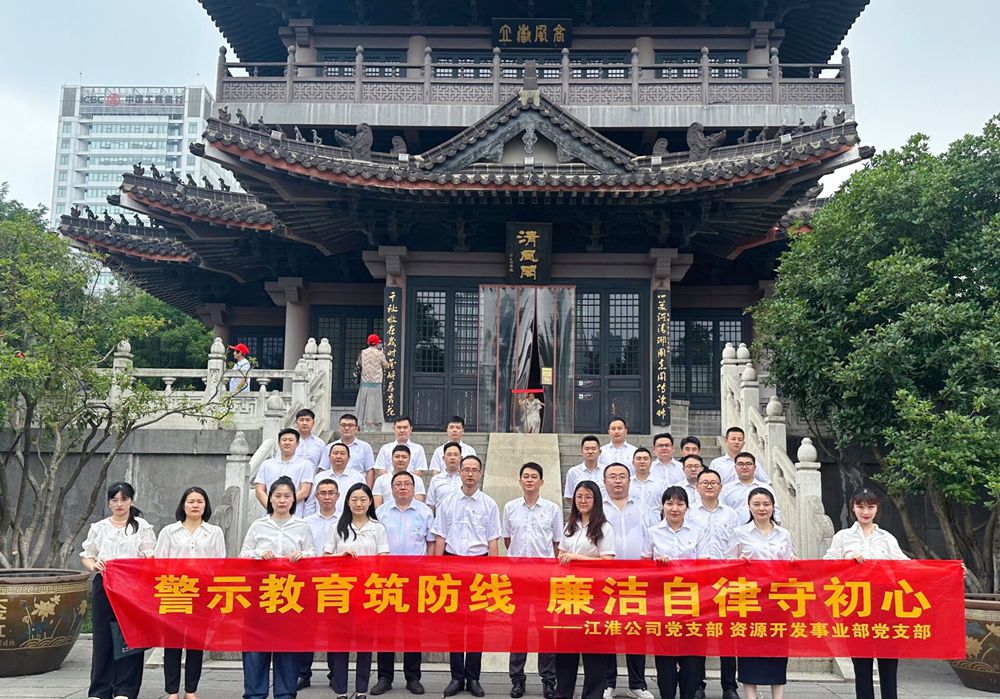 365英国上市(集团)有限公司-Official website