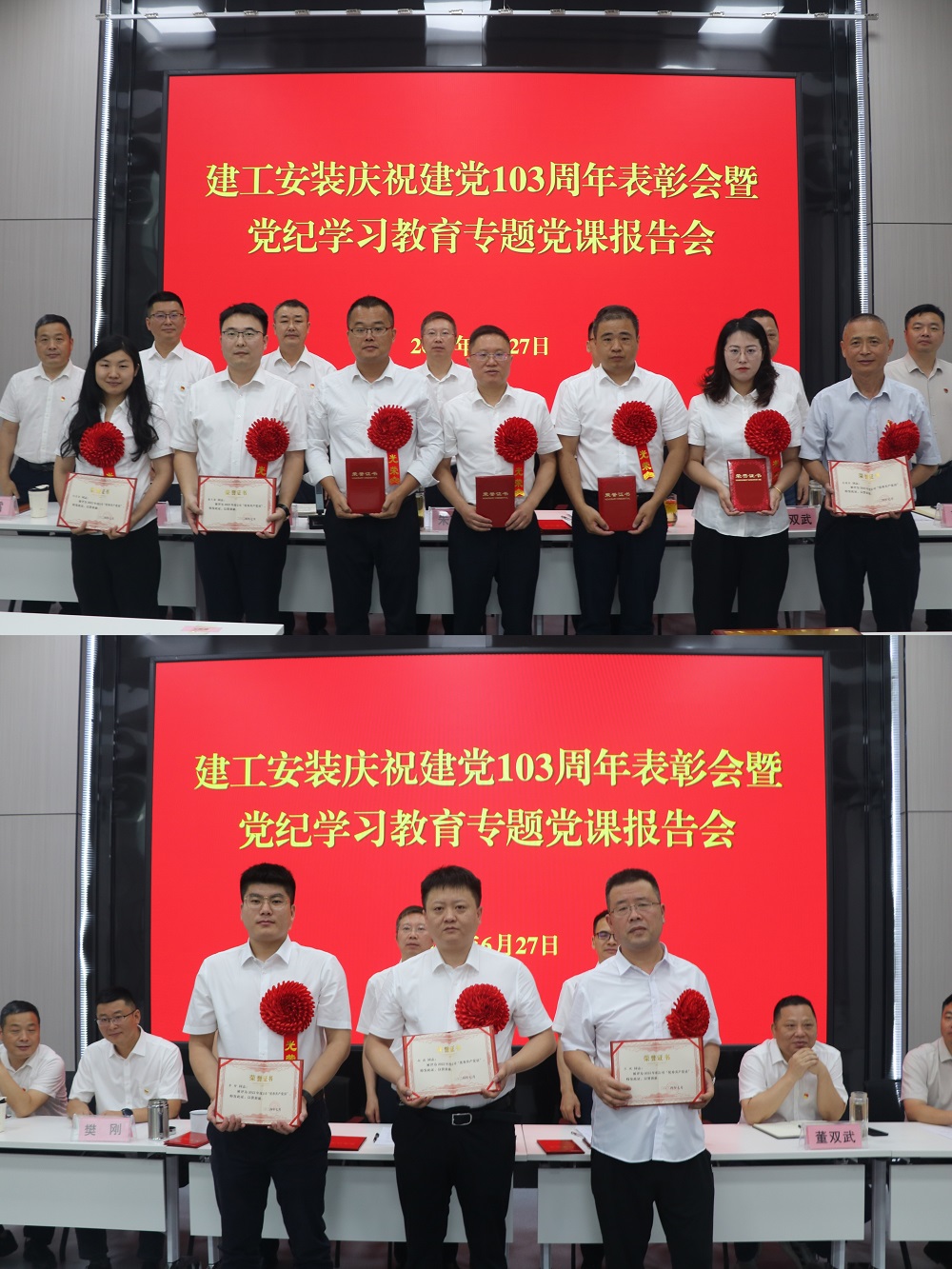 365英国上市(集团)有限公司-Official website