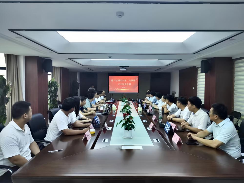365英国上市(集团)有限公司-Official website