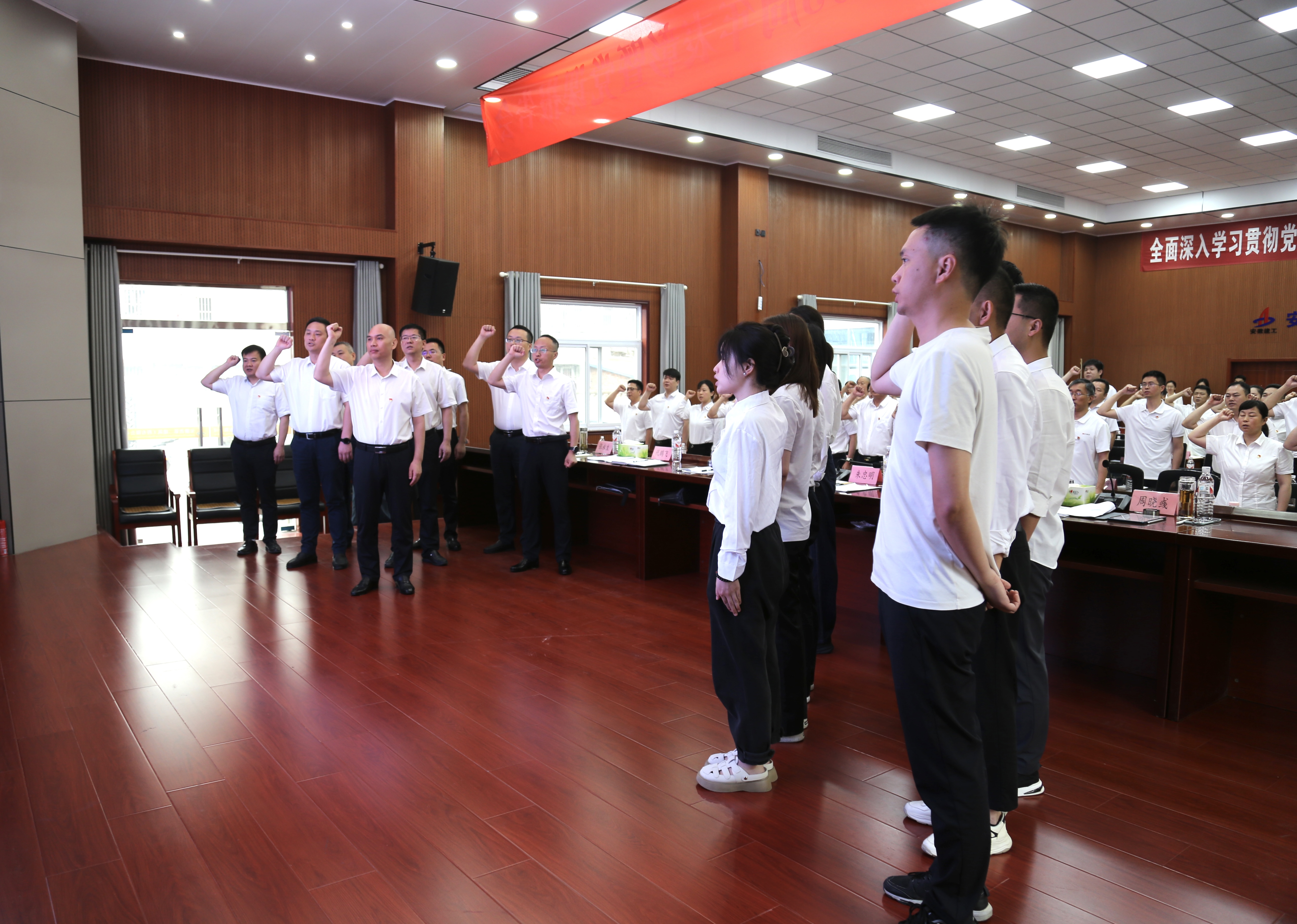 365英国上市(集团)有限公司-Official website