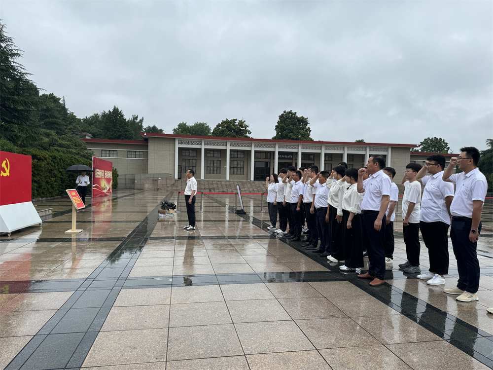 365英国上市(集团)有限公司-Official website