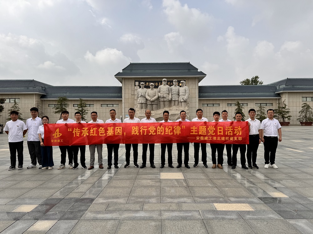 365英国上市(集团)有限公司-Official website