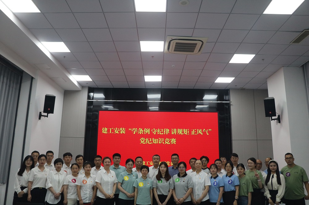 365英国上市(集团)有限公司-Official website
