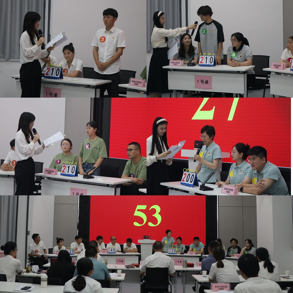 365英国上市(集团)有限公司-Official website