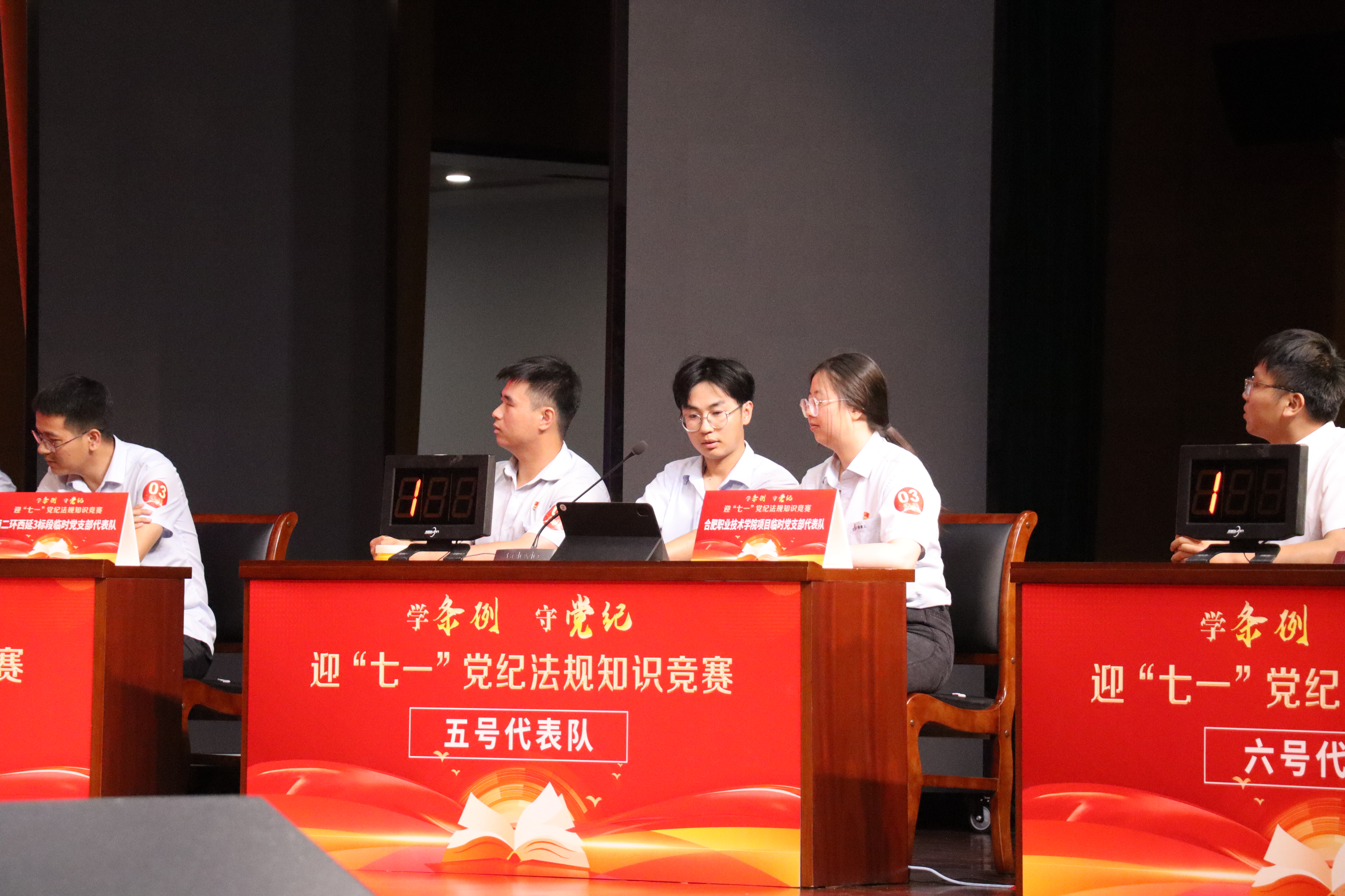 365英国上市(集团)有限公司-Official website