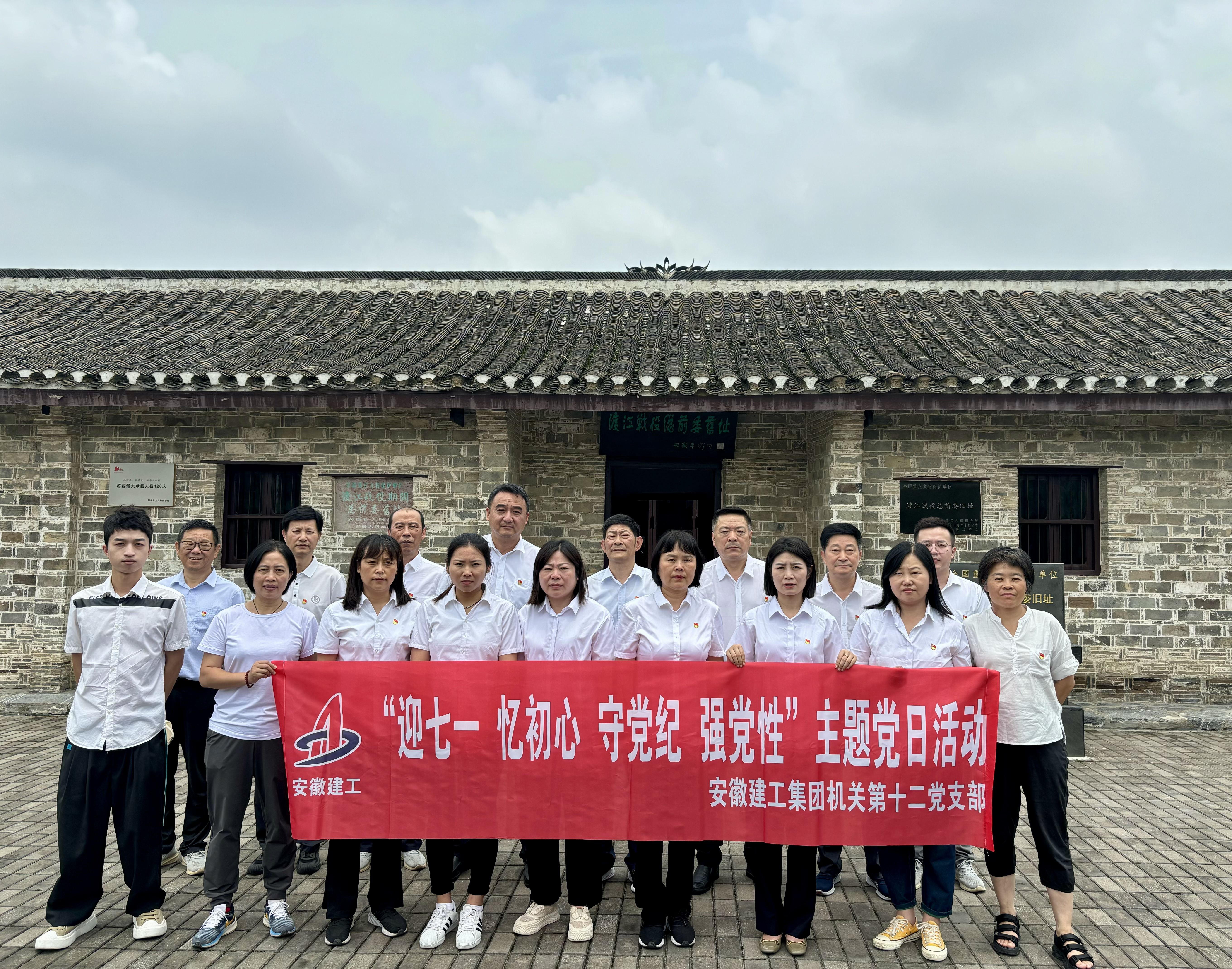 365英国上市(集团)有限公司-Official website