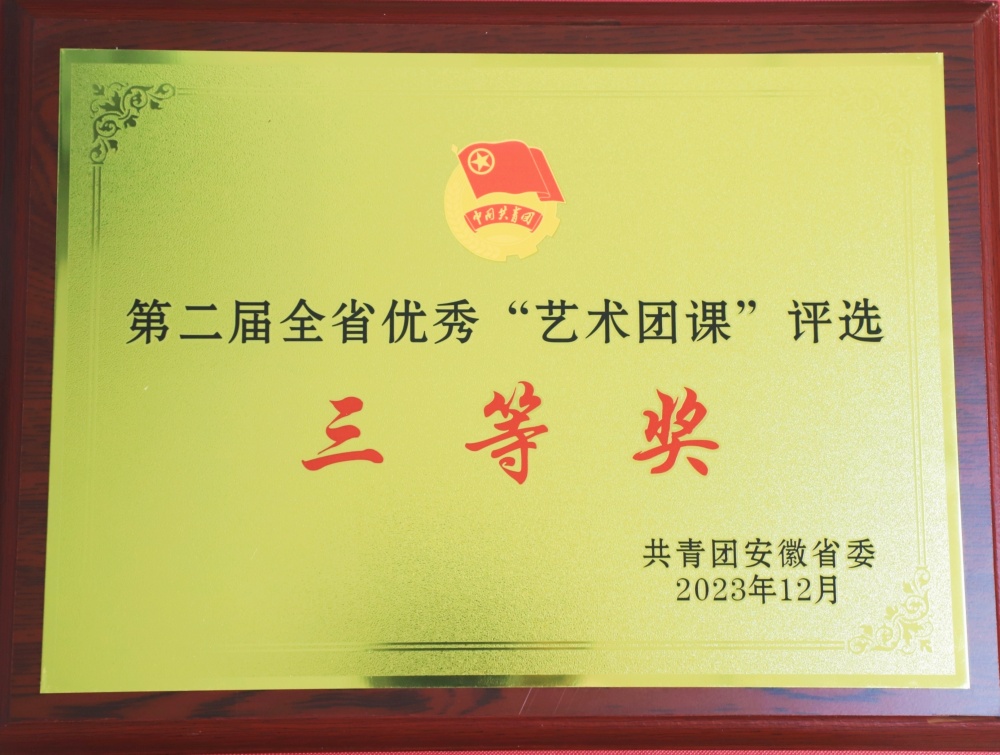 365英国上市(集团)有限公司-Official website