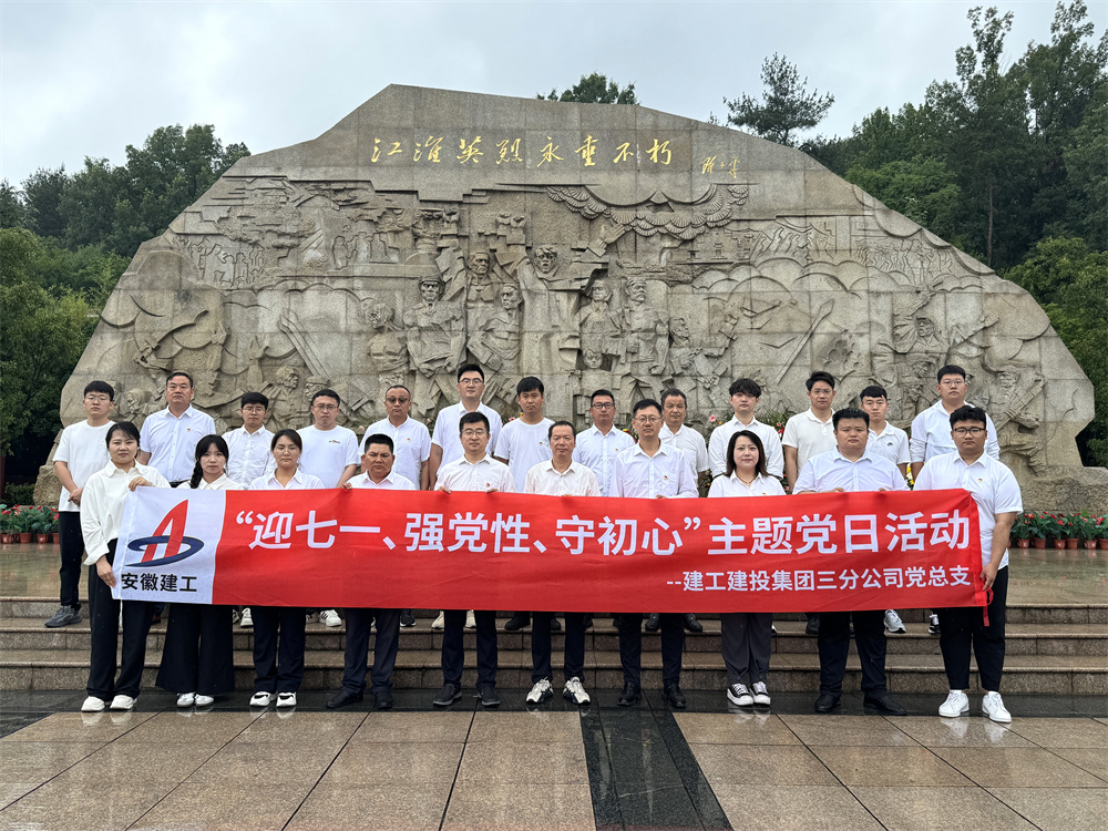 365英国上市(集团)有限公司-Official website