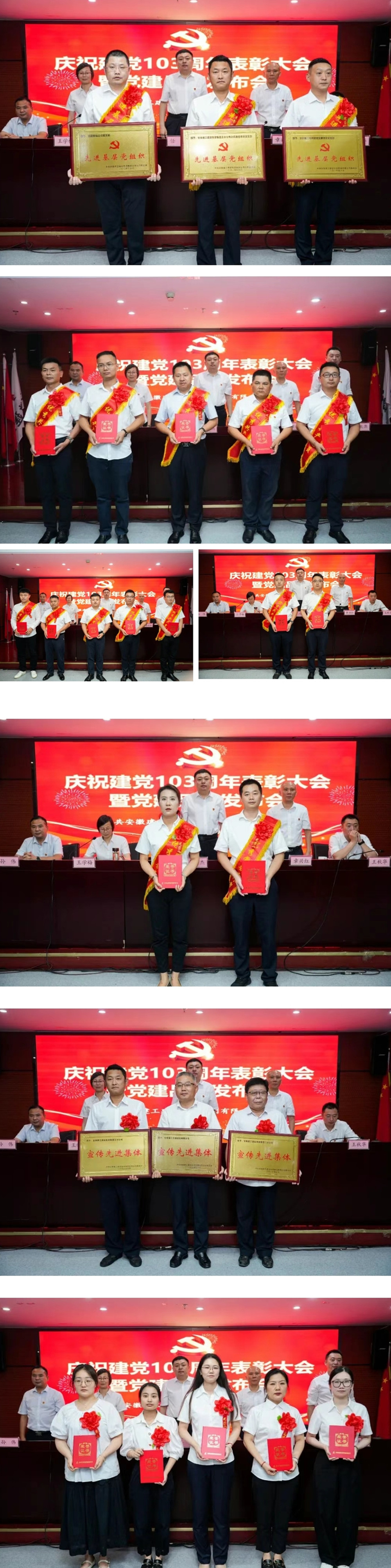 365英国上市(集团)有限公司-Official website
