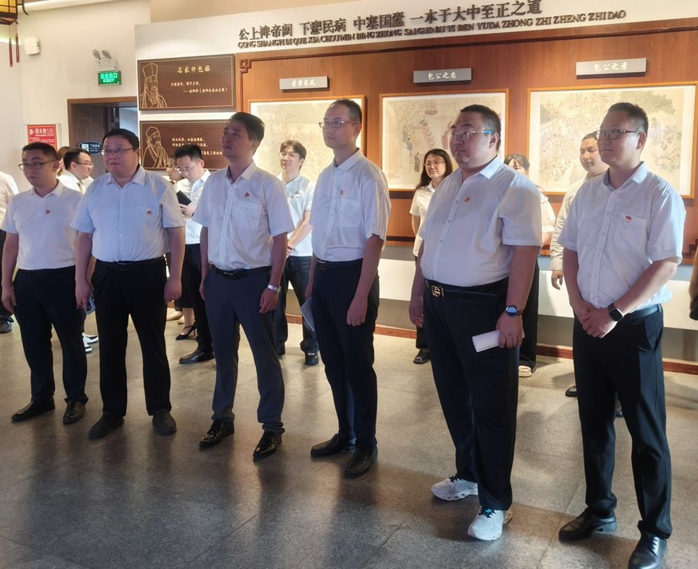 365英国上市(集团)有限公司-Official website