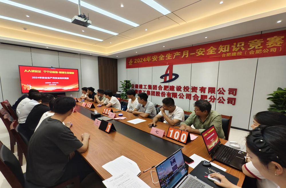 365英国上市(集团)有限公司-Official website