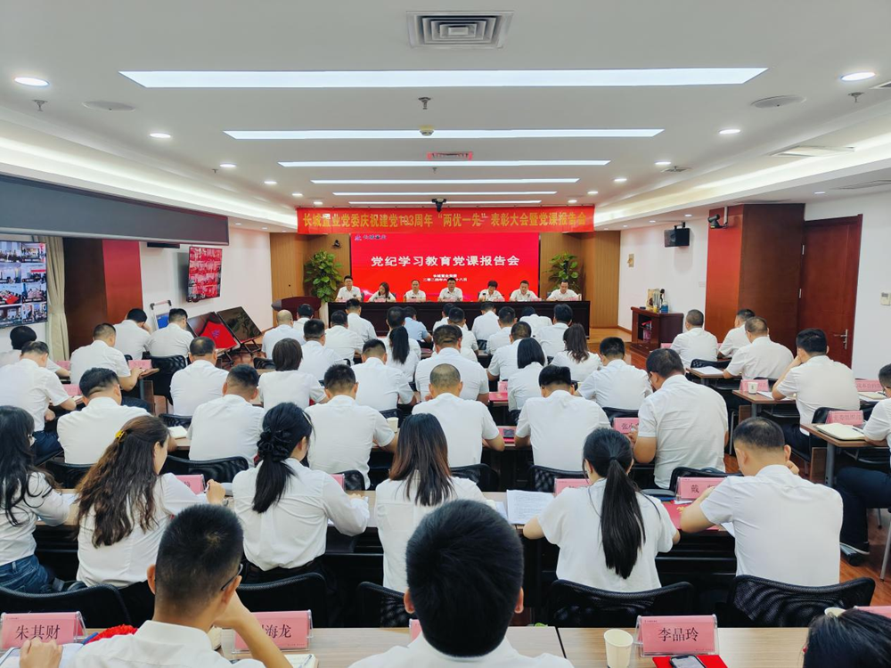 365英国上市(集团)有限公司-Official website