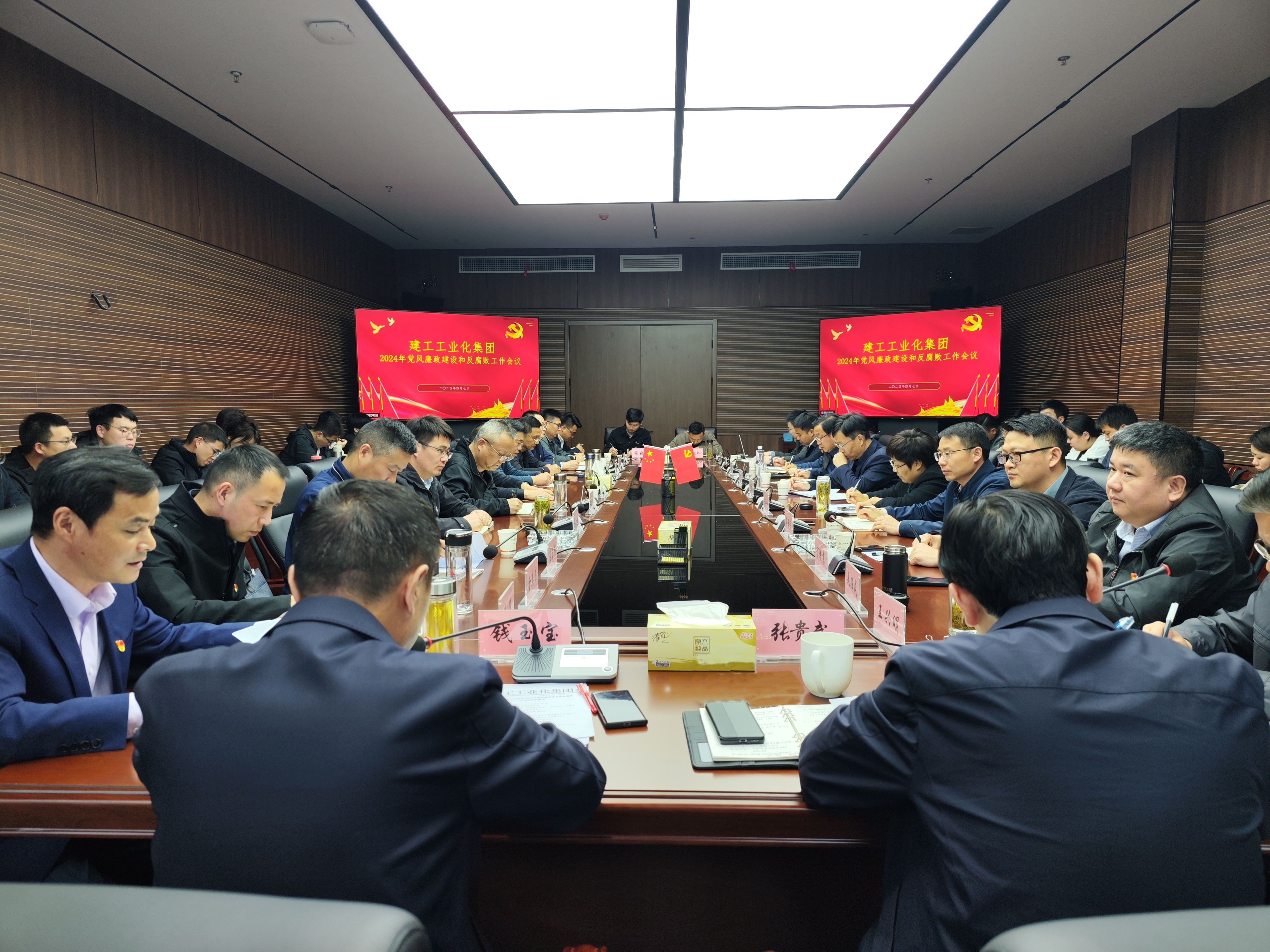 365英国上市(集团)有限公司-Official website