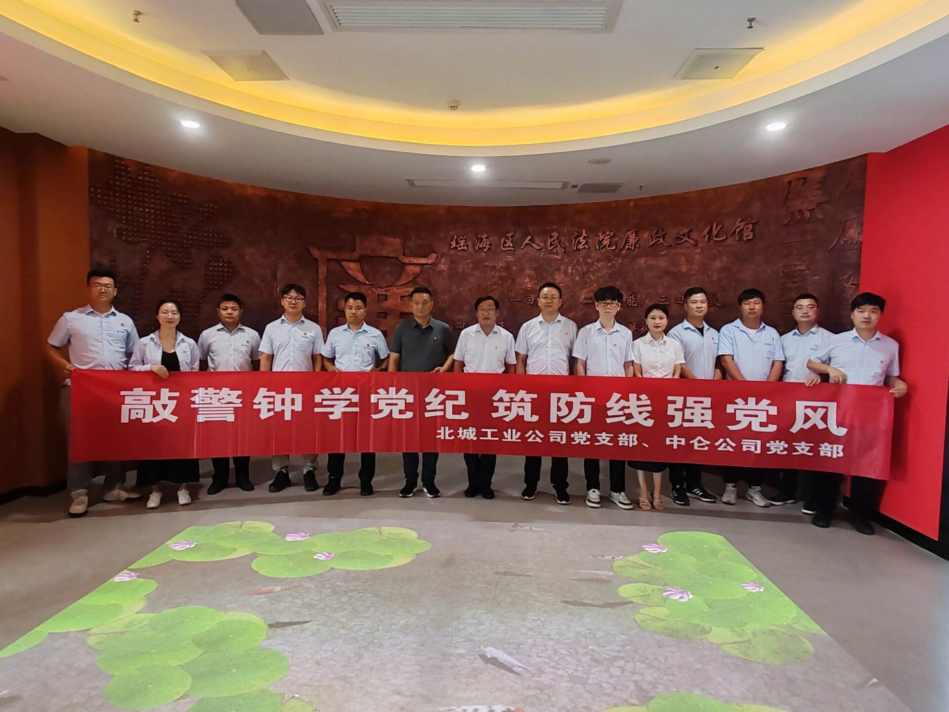 365英国上市(集团)有限公司-Official website