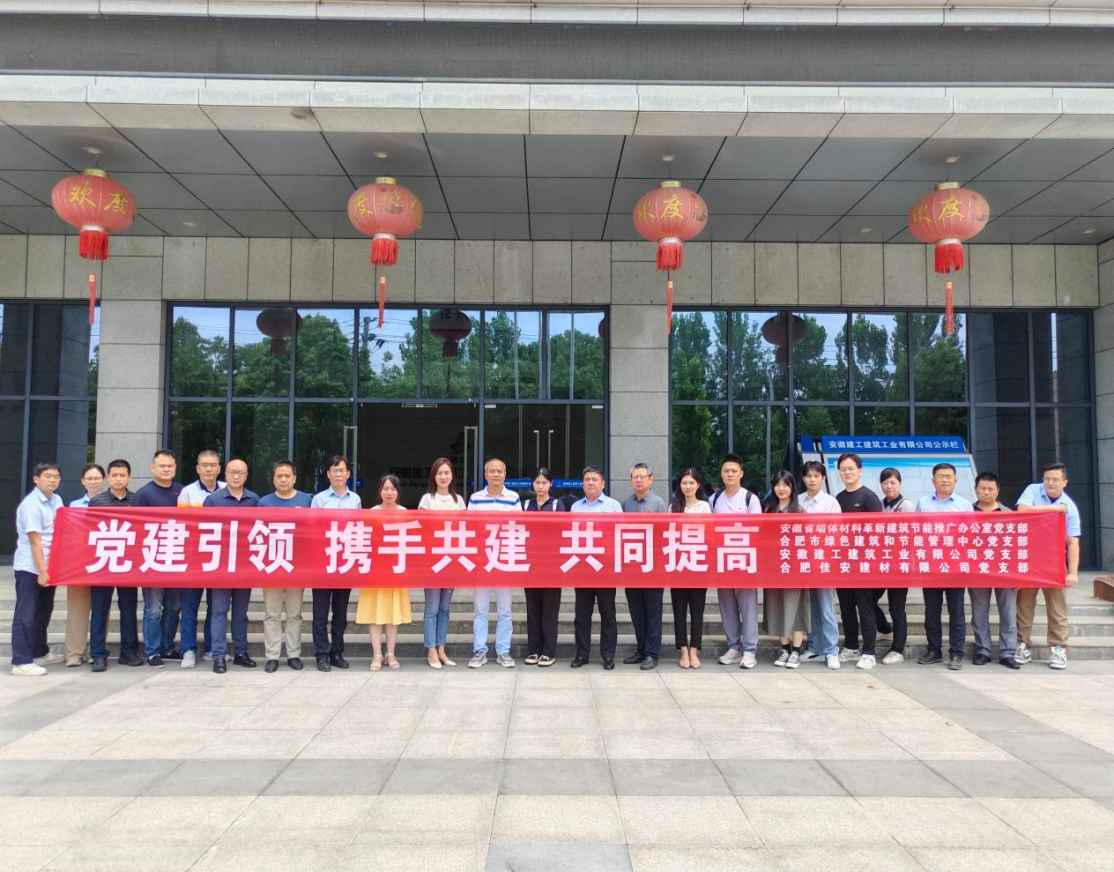 365英国上市(集团)有限公司-Official website