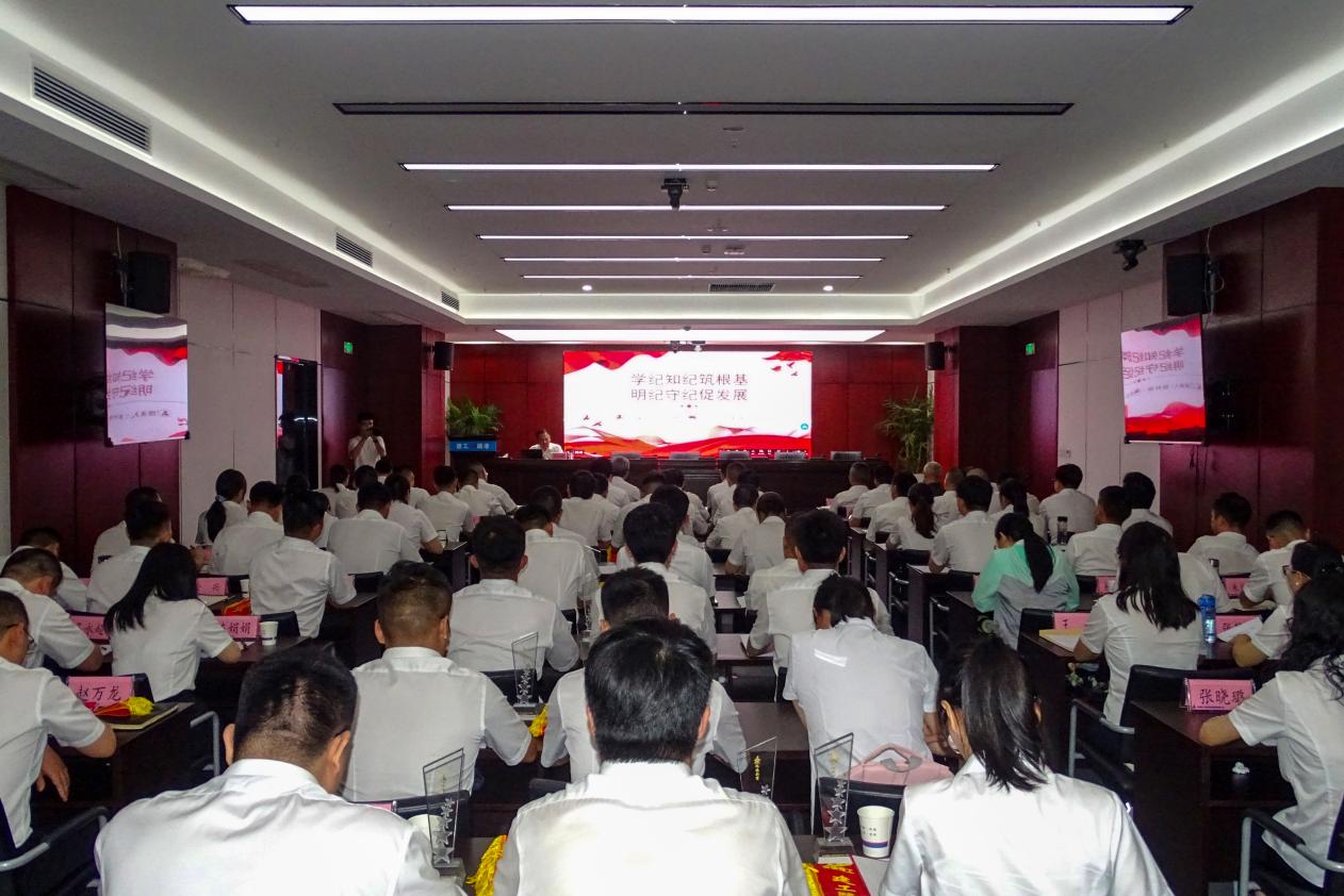 365英国上市路港召开“七一”表扬会暨二季度党群例会