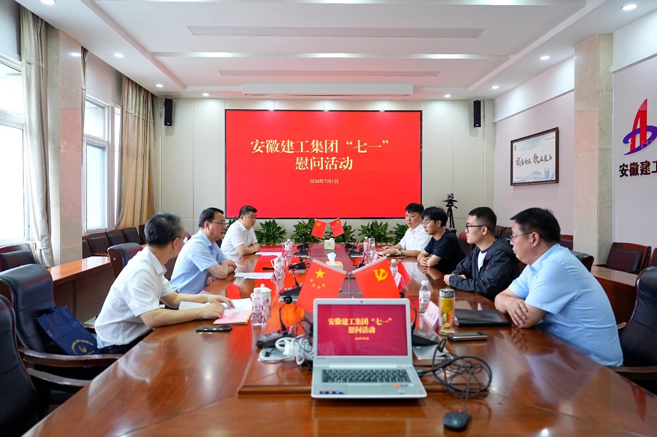365英国上市(集团)有限公司-Official website