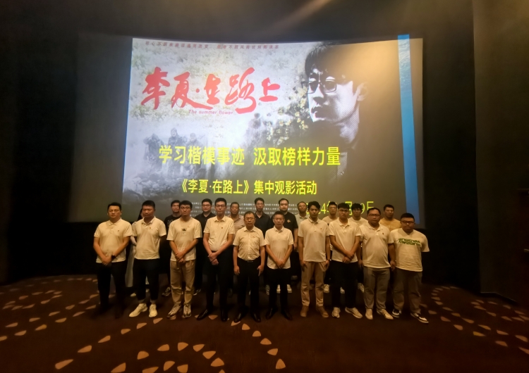 365英国上市(集团)有限公司-Official website