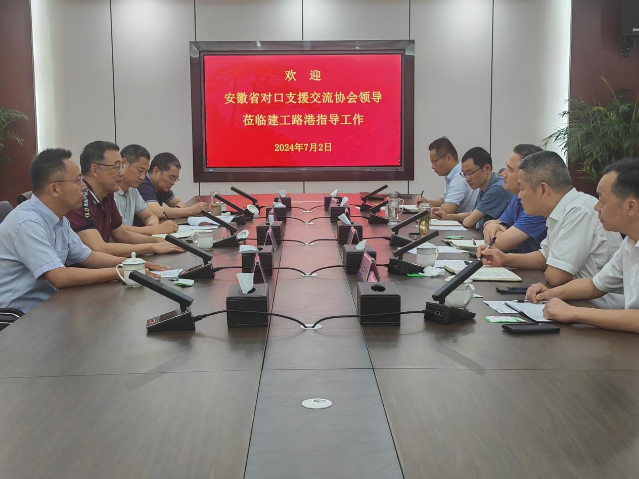 365英国上市(集团)有限公司-Official website