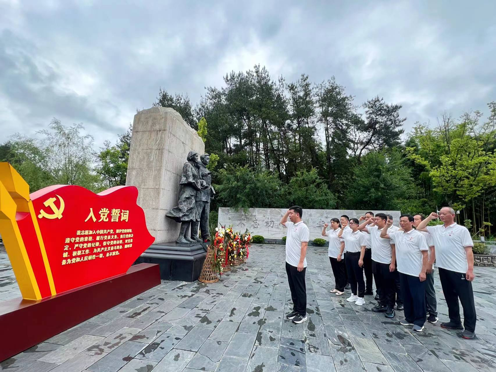 365英国上市(集团)有限公司-Official website