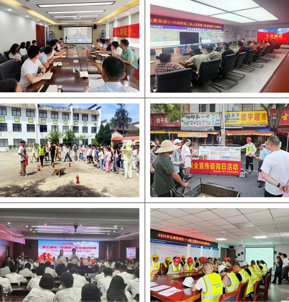 365英国上市(集团)有限公司-Official website