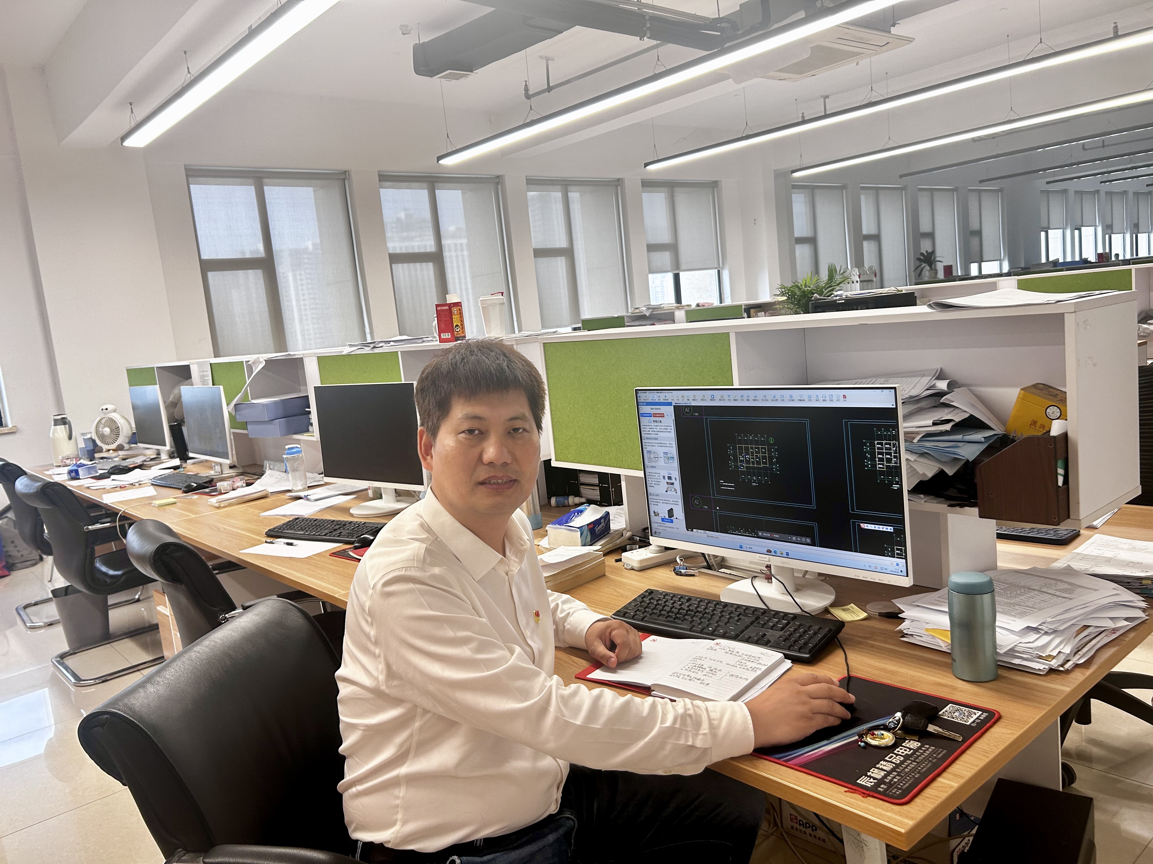 365英国上市(集团)有限公司-Official website