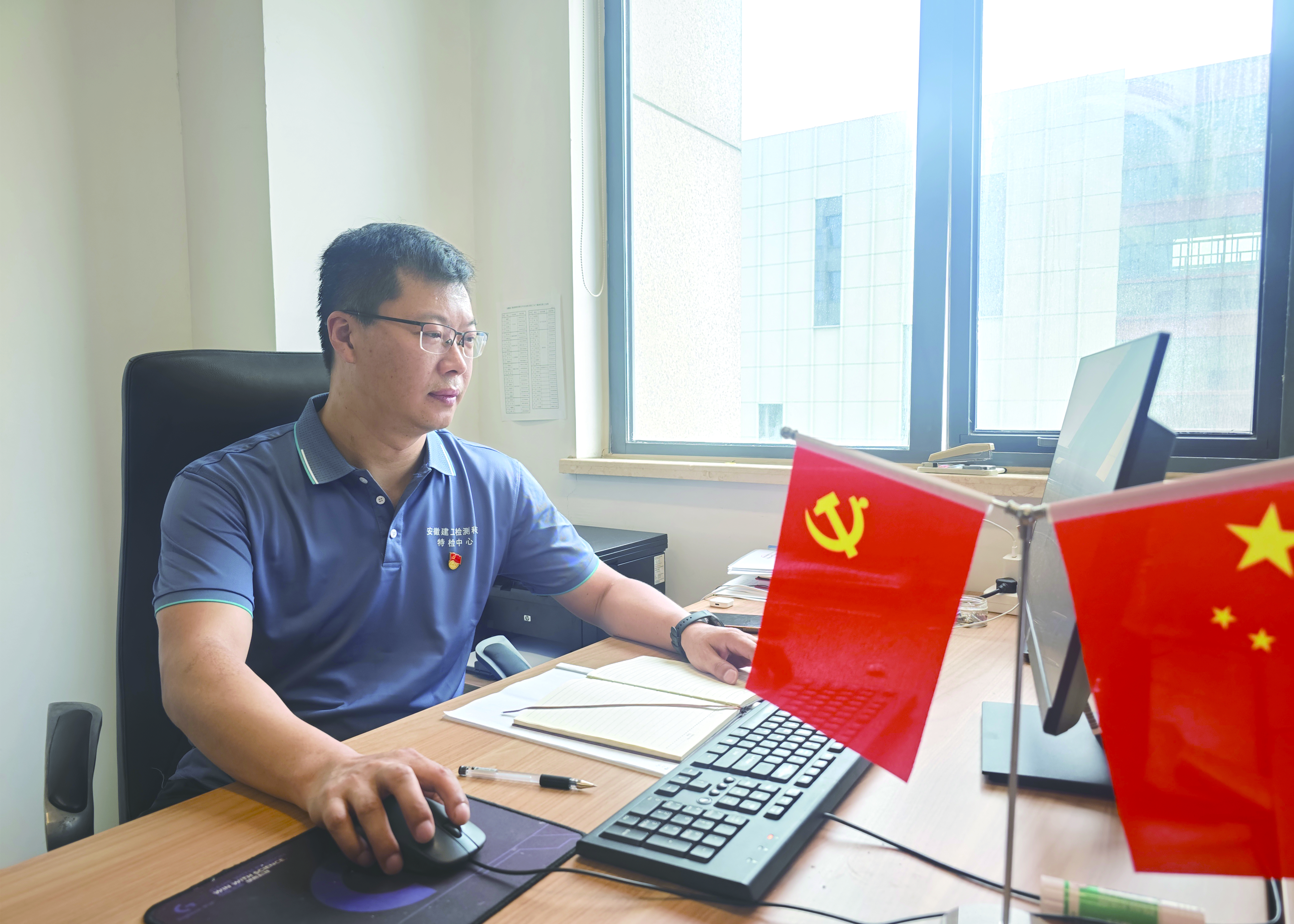365英国上市(集团)有限公司-Official website