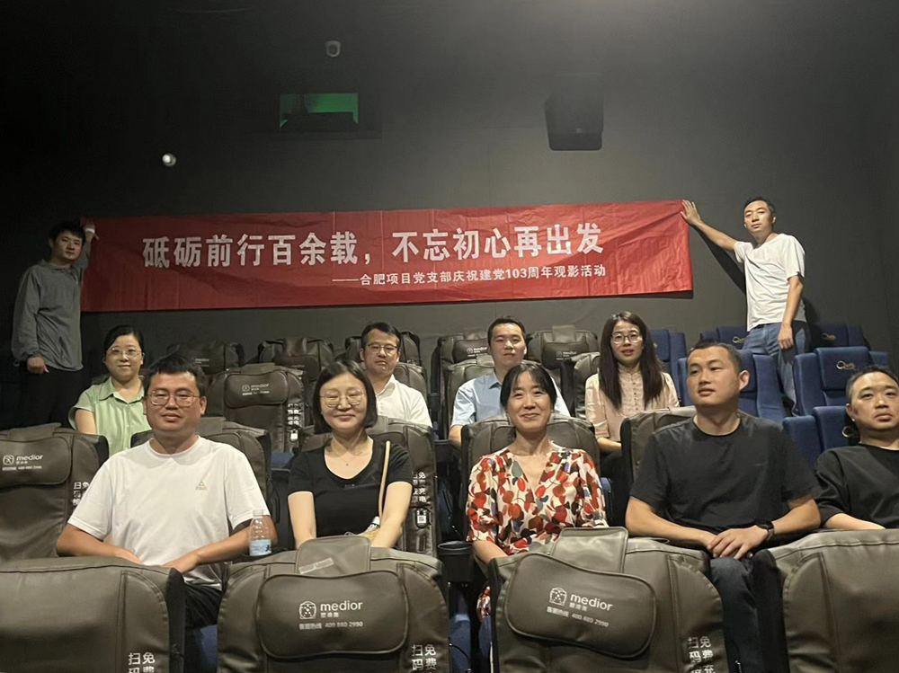 365英国上市(集团)有限公司-Official website