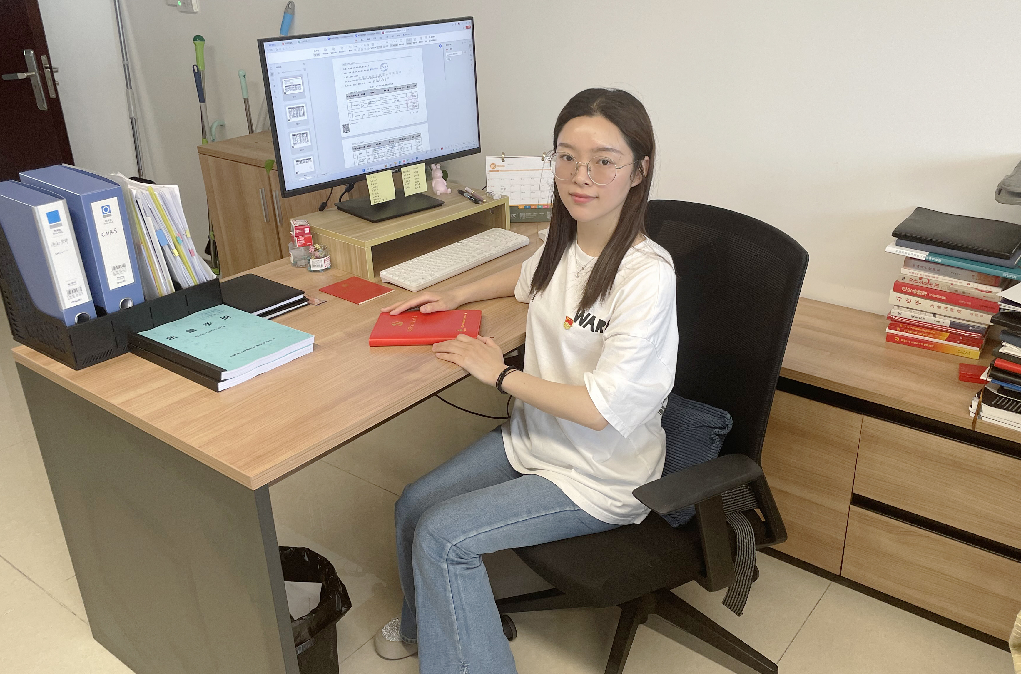 365英国上市(集团)有限公司-Official website