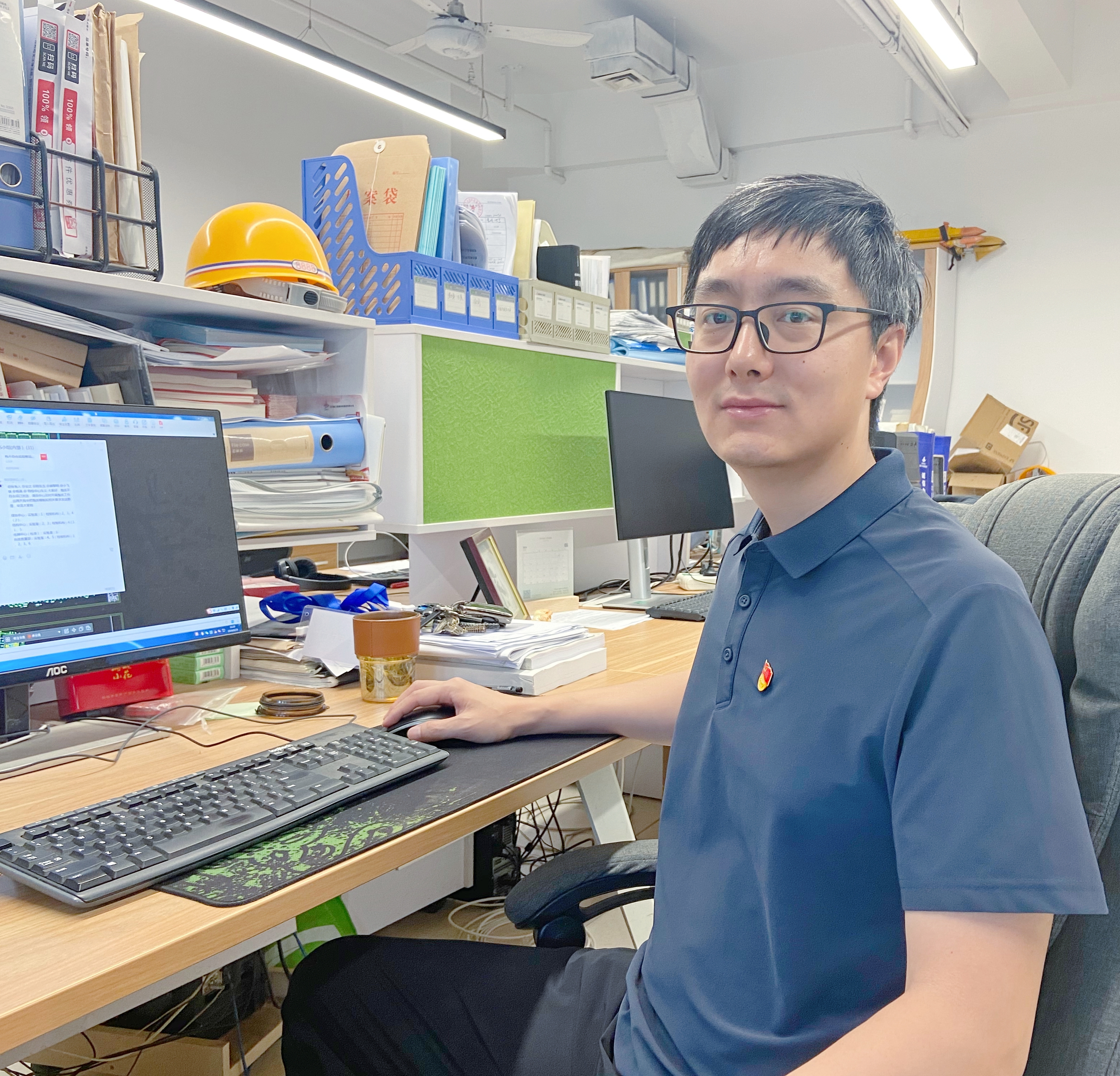 365英国上市(集团)有限公司-Official website