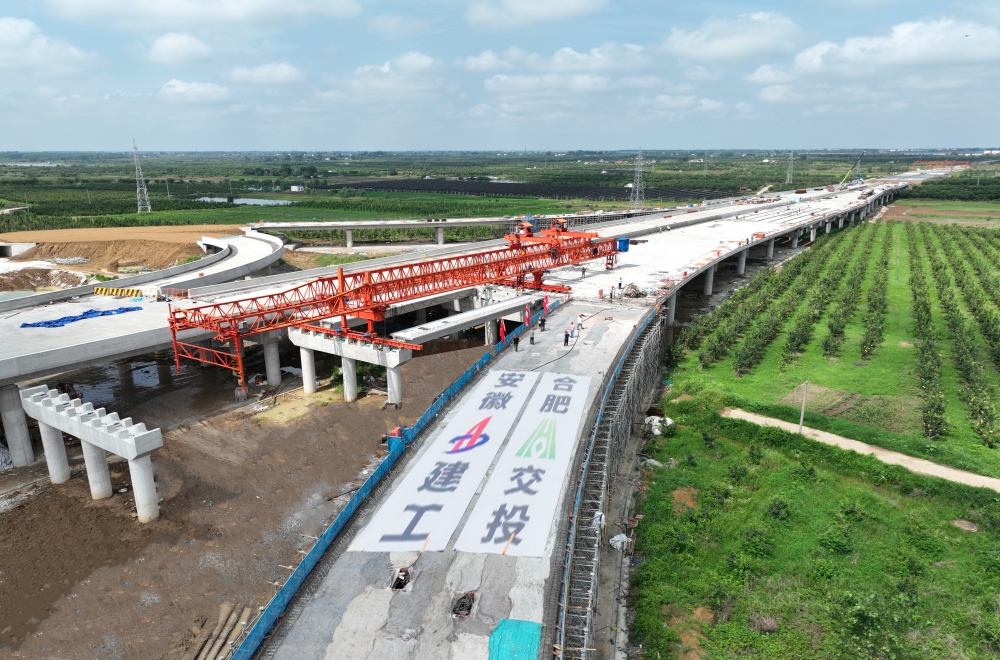 365英国上市(集团)有限公司-Official website