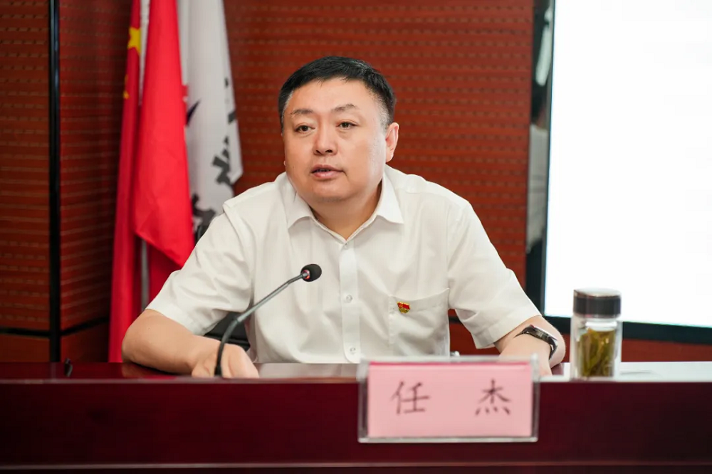 365英国上市(集团)有限公司-Official website