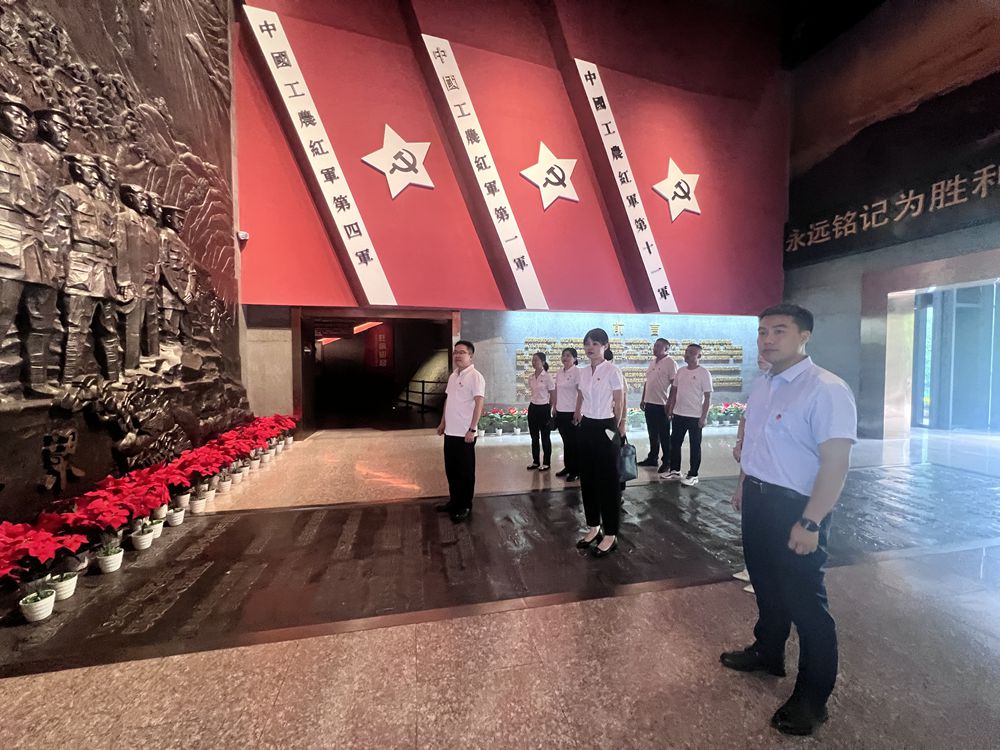 学条例 守党纪丨旅馆公司所属单位推动党纪学习教育走深走实