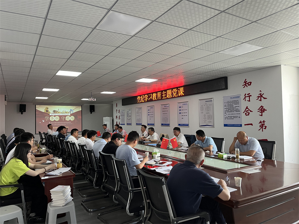 365英国上市(集团)有限公司-Official website