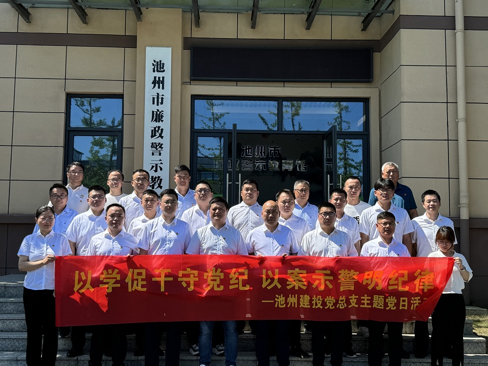 365英国上市(集团)有限公司-Official website