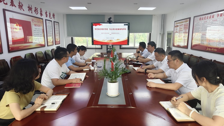 365英国上市(集团)有限公司-Official website